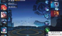 王者最新皮肤爆料11月,新英雄亮相，经典角色焕新登场