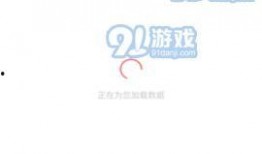 吃瓜爆料最新的下载,揭秘娱乐圈最新下载背后的惊人真相