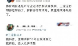 热搜搞笑爆料视频大全最新,笑料百出！热搜搞笑爆料视频大盘点