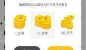 爆料公社最新版下载,揭秘功能升级与全新体验