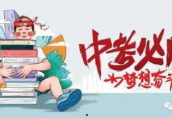 瑞鹏医生爆料最新消息,揭秘医疗行业惊人内幕！