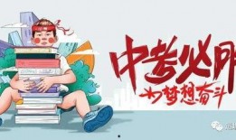 瑞鹏医生爆料最新消息,揭秘医疗行业惊人内幕！