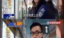 廊坊王哥爆料最新消息新闻,最新热点新闻速递