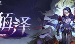 黄泉星穹铁道最新爆料,神秘铁道线揭秘，穿越时空的奇幻之旅即将开启