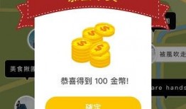 爆料公社最新版下载,揭秘功能升级与全新体验