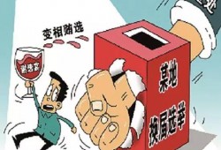 临沂经开区爆料案件最新,真相渐明，疑云散去