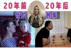 最新玛莎爆料事件视频播放,揭秘事件背后惊人真相