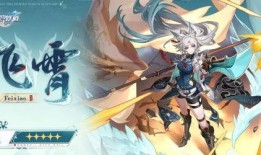 黄泉星穹铁道最新爆料,神秘铁道线揭秘，穿越时空的奇幻之旅即将开启