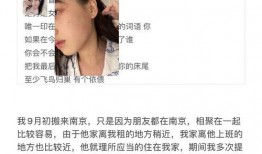 网红瓜人最新事件爆料是真的吗,真相揭秘还是无稽之谈？