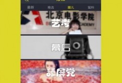 最新爆料集锦视频下载免费,免费下载，精彩瞬间一网打尽！