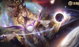 王者典藏爆料最新版下载,最新版下载来袭，全新内容抢先看！