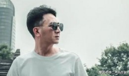 林生斌爆料最新,揭秘事件背后惊人真相