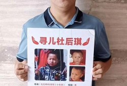 杜小华最新爆料新闻,揭秘娱乐圈惊人内幕！